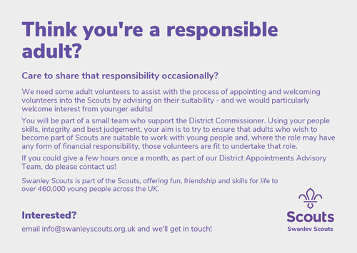 vc_distapptscommittee